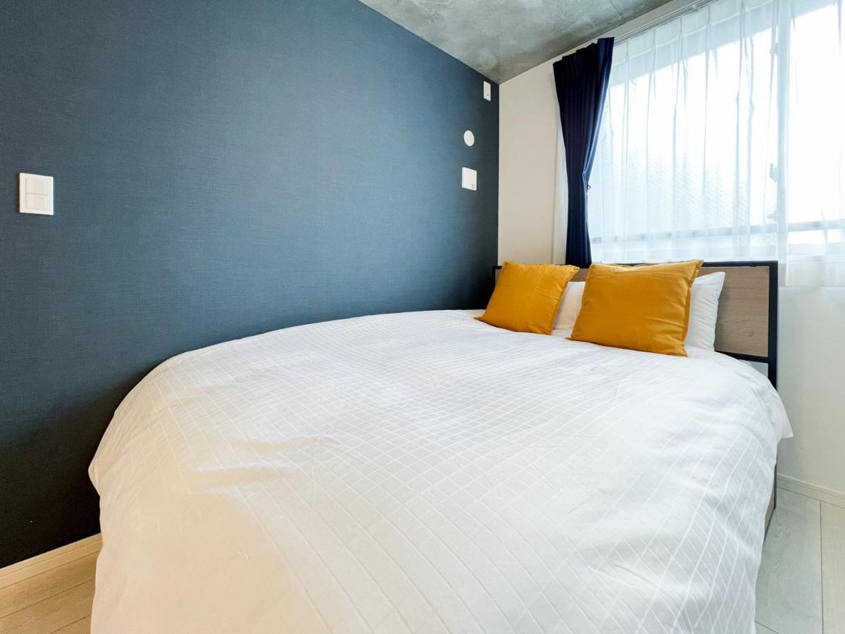 Wellsquareism Honancho Apartament