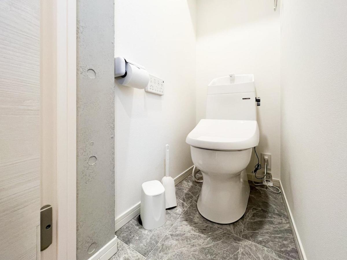 Wellsquareism Honancho Apartament