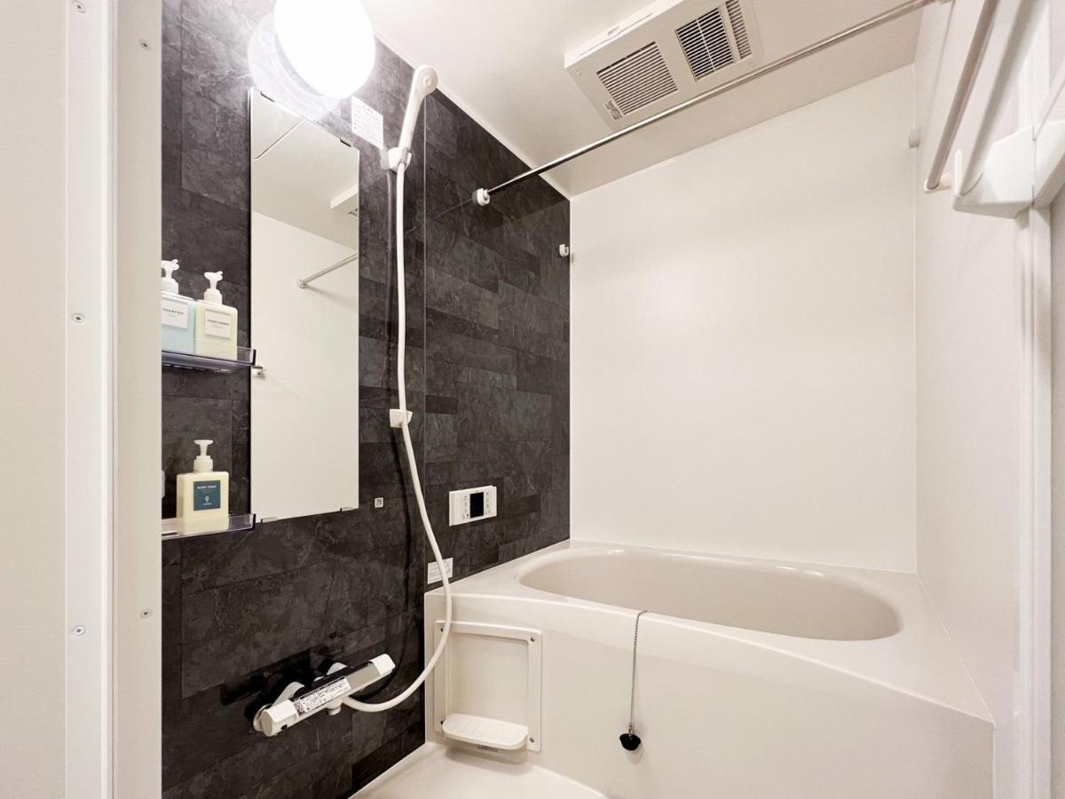 Apartament Wellsquareism Honancho Tokio