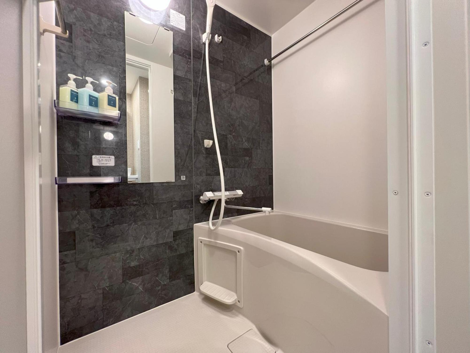 Apartament Wellsquareism Honancho Tokio