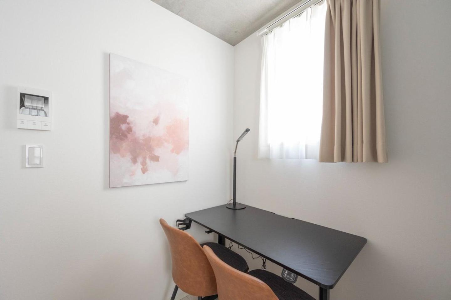 Wellsquareism Honancho Apartament